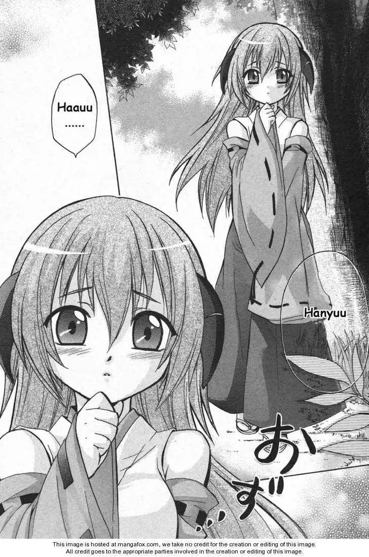 Higurashi no Naku Koro ni ~ Minagoroshi Chapter 2 9